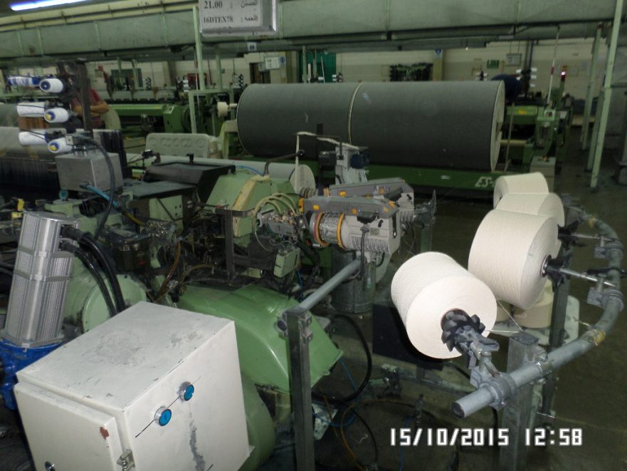 Projectile Machine (57) Sulzer Ruti P7100 Projectile Weaving Machines - Southeastern ...
