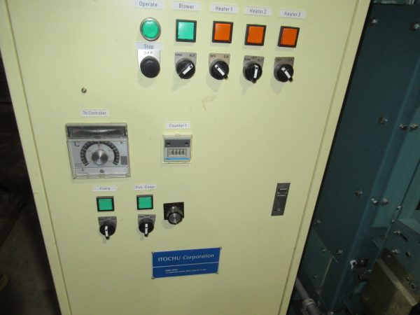 Yamada Single-End Sizing Machine - Image 4